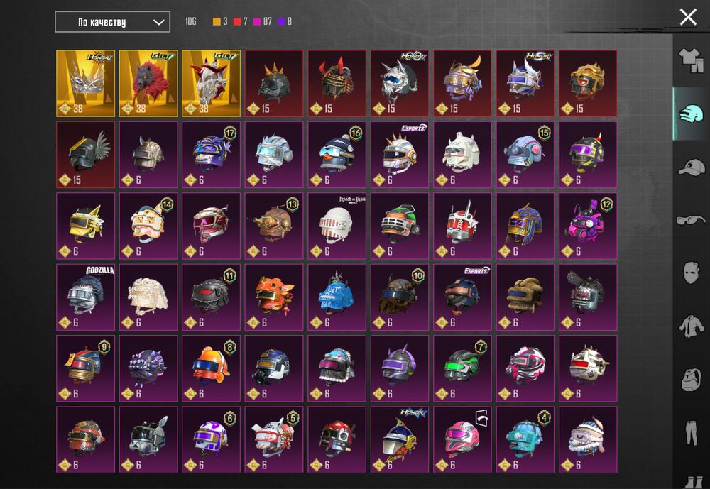 pubg mobile аккаунт