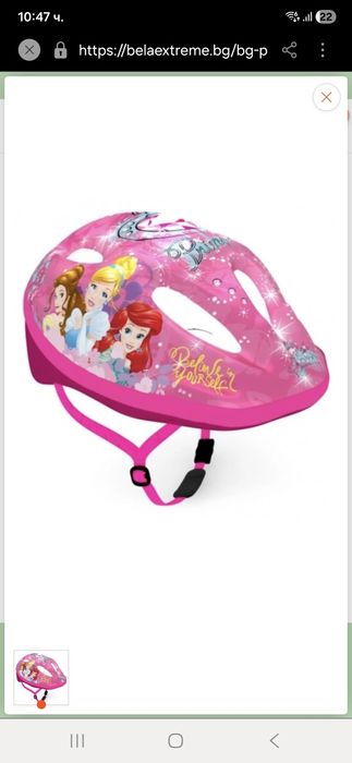 Детска каска за момиче - размер М