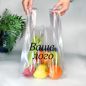 Пакет/майка брендиргиз асосида ишлаб чикарамиз