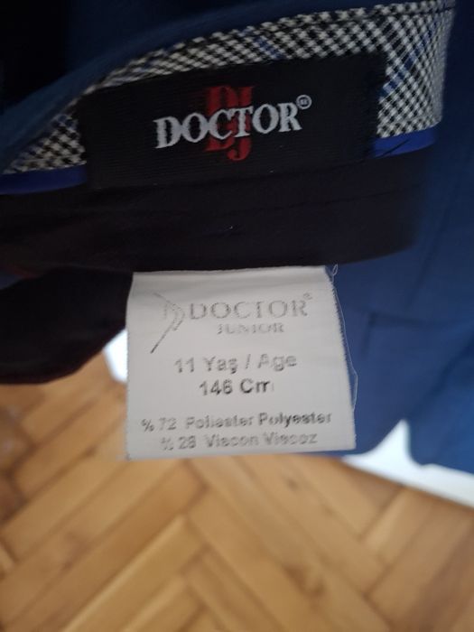 Детски официален костюм