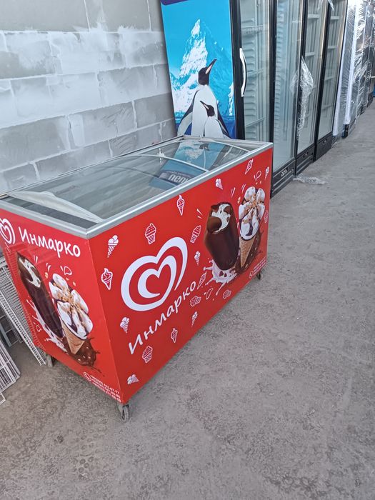 Uygʻur sitayashi xolodelik