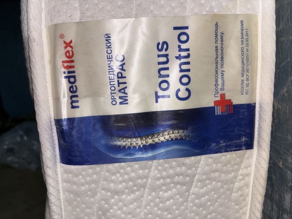 Договор бар.