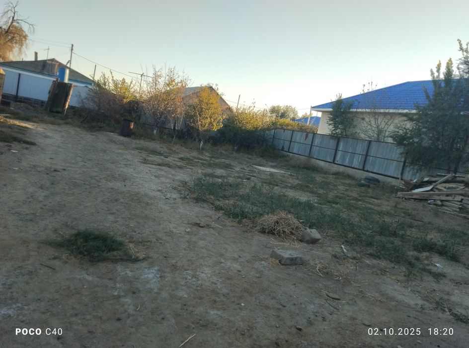 Недвижмость, дом