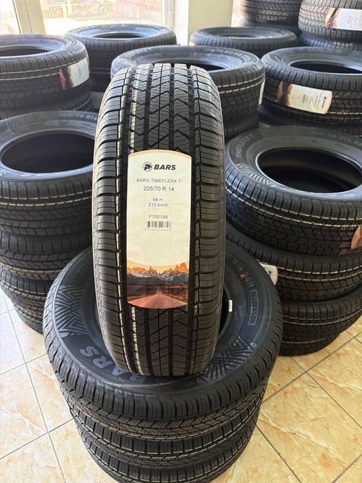 Оптом Барс Автошина!