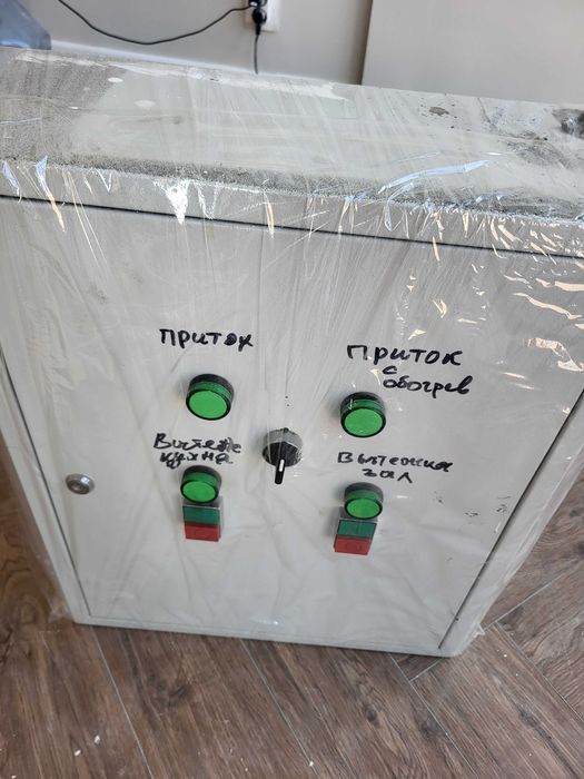 Щит с автоматикой для вентиляции в сборе