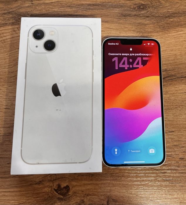 Айфон 13 мини 128 гигабайт