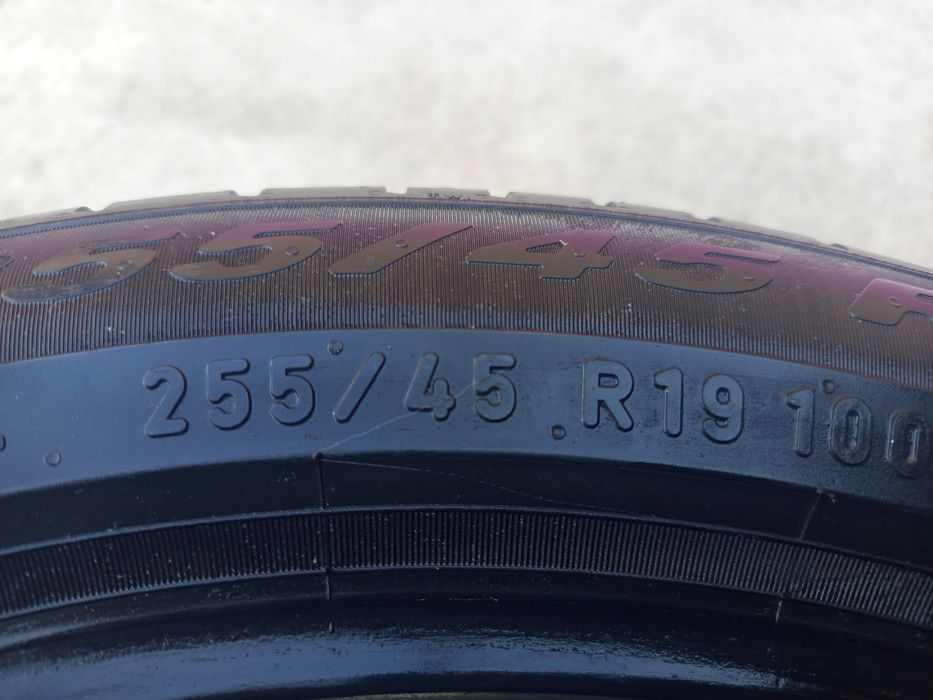 Болон 255 /45 R 19 срочно .