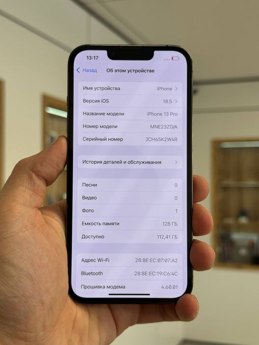 iPhone 13 Pro | 128 GB