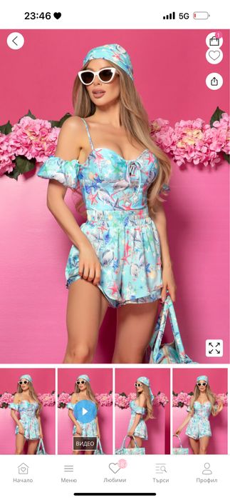 Нова рокля Djofra, Alessa и Evis style