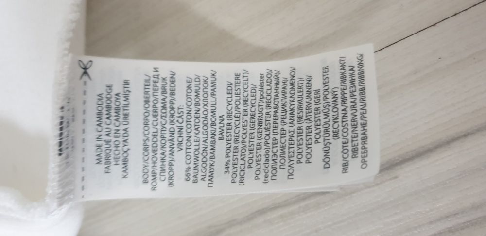 POLO Ralph Lauren Double Knit Tech XS НОВО! ОРИГИНАЛ! Мъжко Горнище