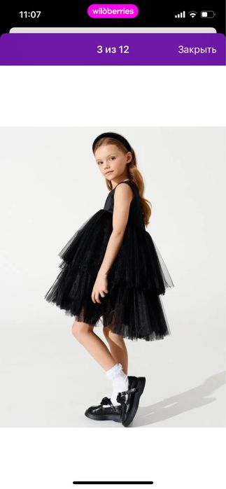 Платье нарядное пышное для девочки