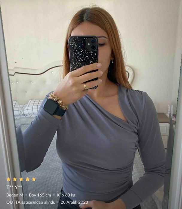 Блуза с дълъг ръкав