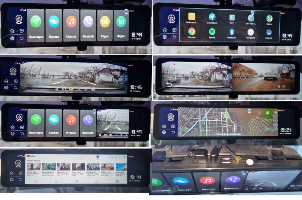 JUNSUN A104 WI Fi GPS navigator