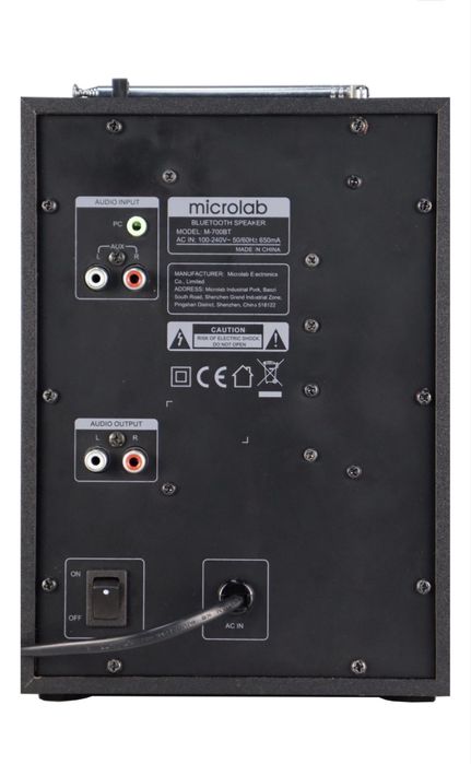 Продам колонки Microlab M-700BT Новые!