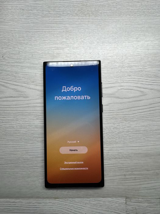 Samsung s22 Ultra