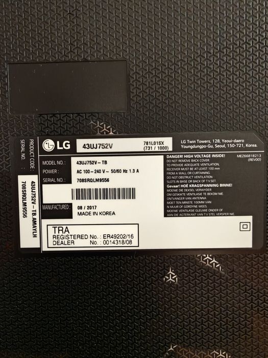 телевизор Lg б/у в рабочем состоянии.