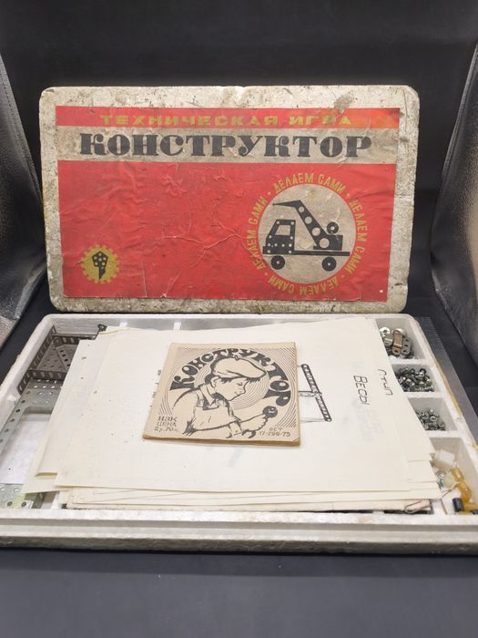 Железнодорожный конструктор СССР