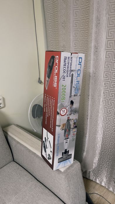 Продам пылесос легкий