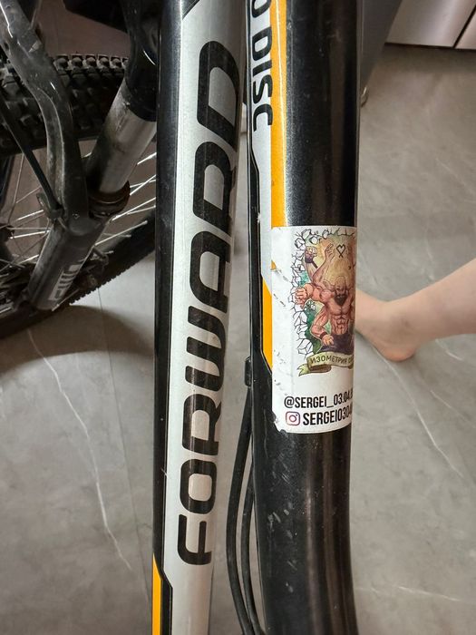 Продам велосипед Forward