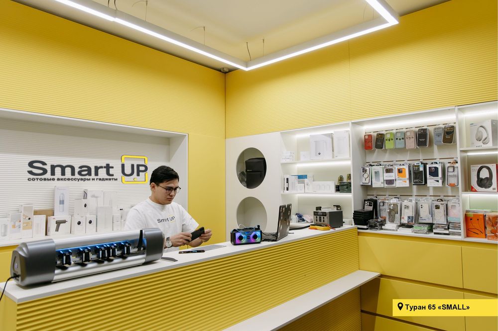 Готовый торговый отдел