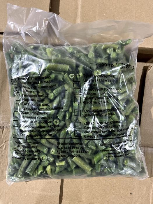 Замороженные овощи - 1кг/10кг