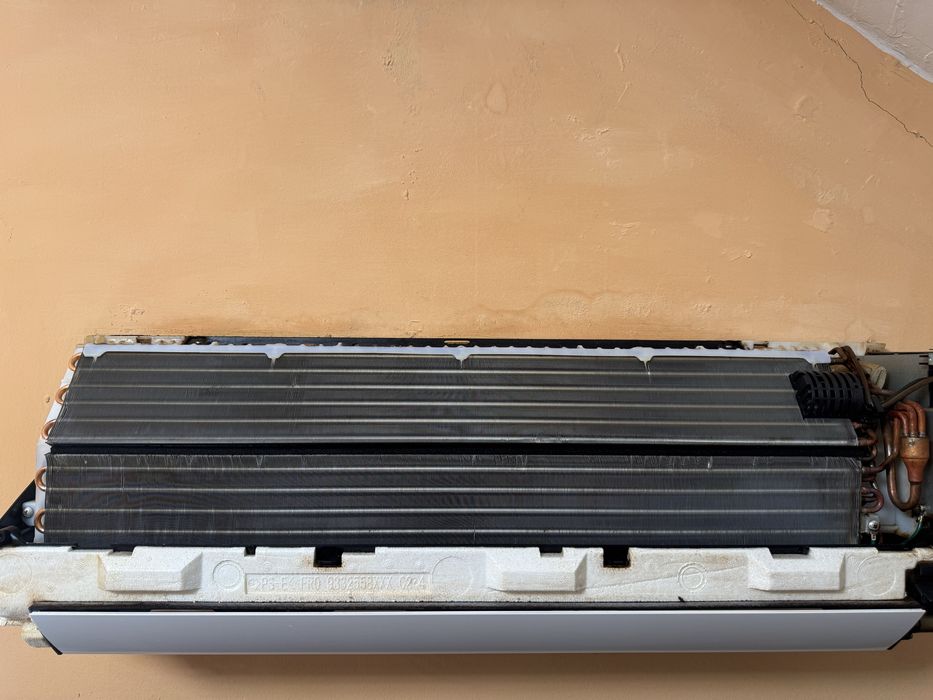 Профилактика на климатици