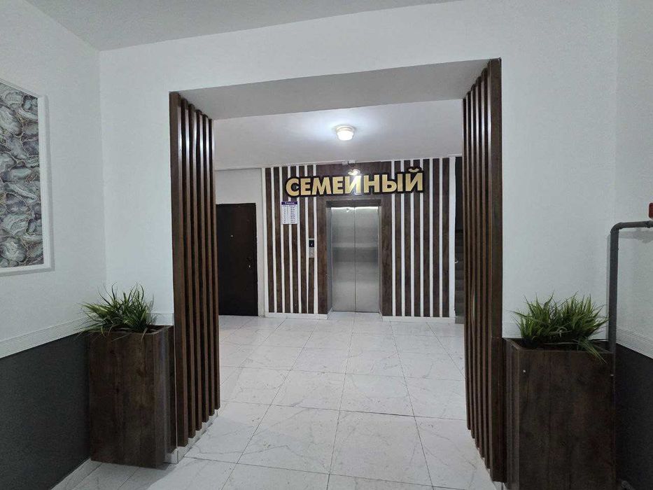 Продажа 2-комнатной квартиры