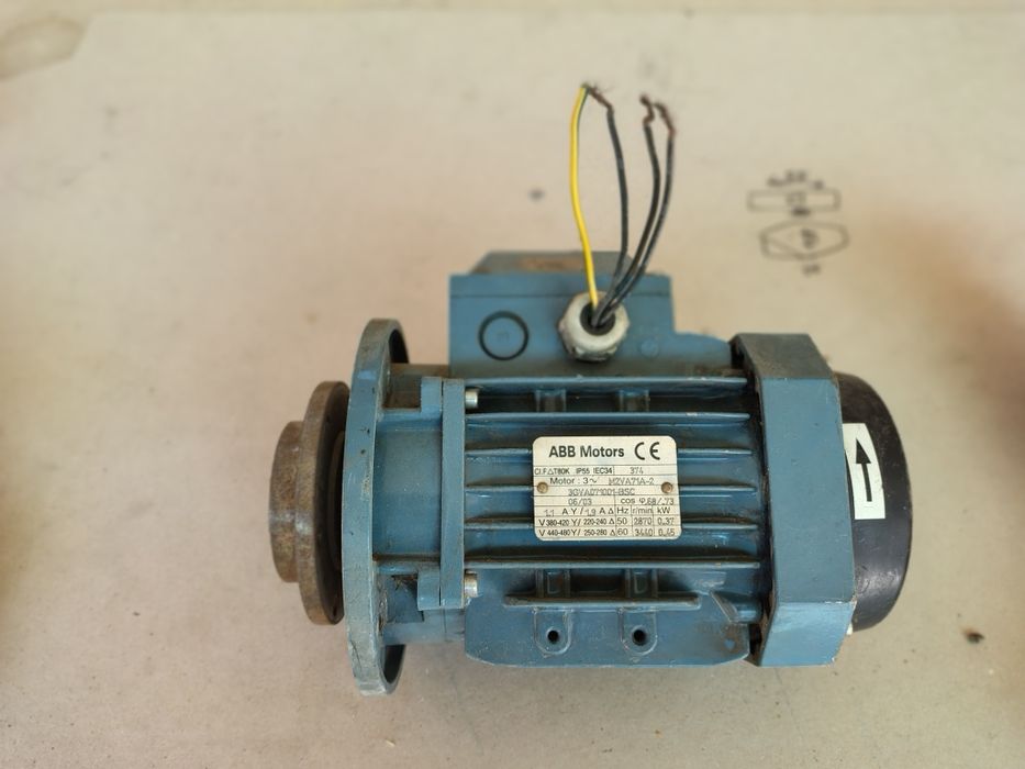 Электродвигатель рабочий