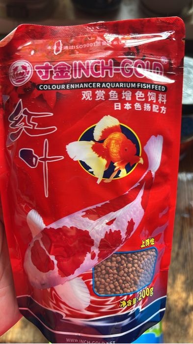 Корма для карпов кои и комет