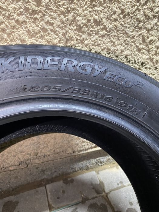 Шины для авто оооо