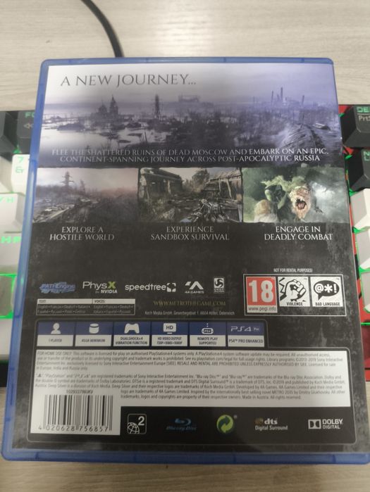 Продам диск Метро исход