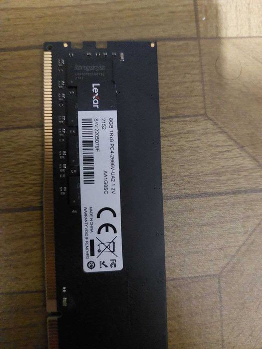 Продам компьютер.