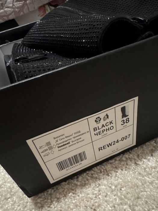 високи ботуши лъскави с камачета HОВИ