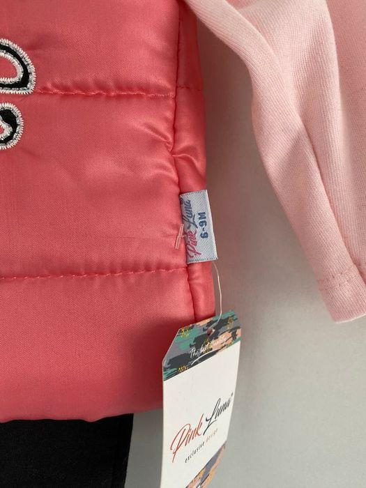 Новый детский комплект