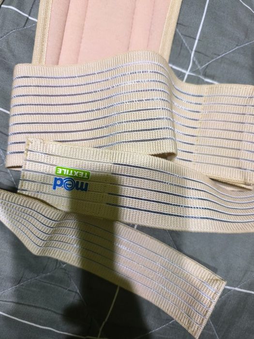 Продам Реклинатор детский