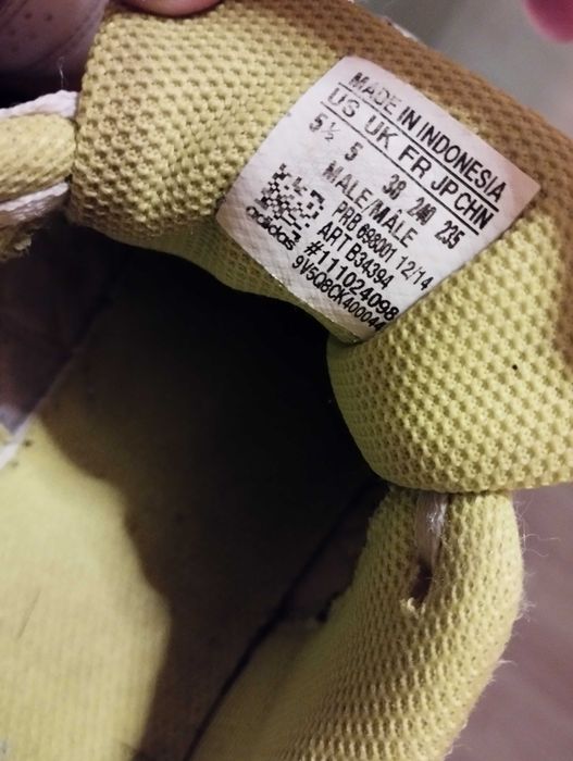 Детски маратонки Adidas - 3 чифта