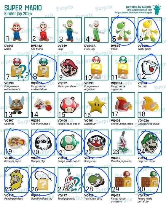 Игрушки из киндеров