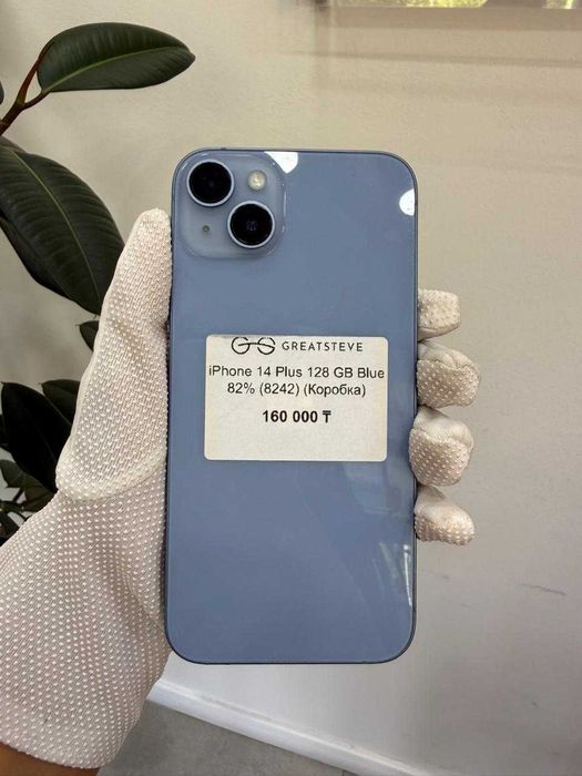 iPhone 14 Plus 128Gb Blue