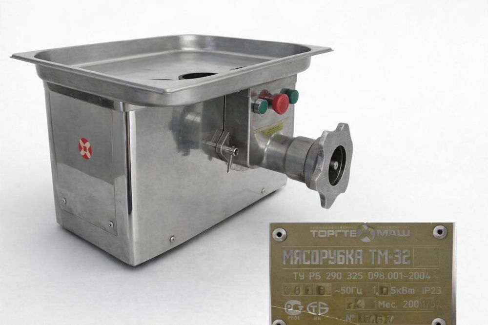 Мясорубка промышленная ТМ-32 (Торгмаш, Беларусь)
Мощность: 1.5 кВт
Пит