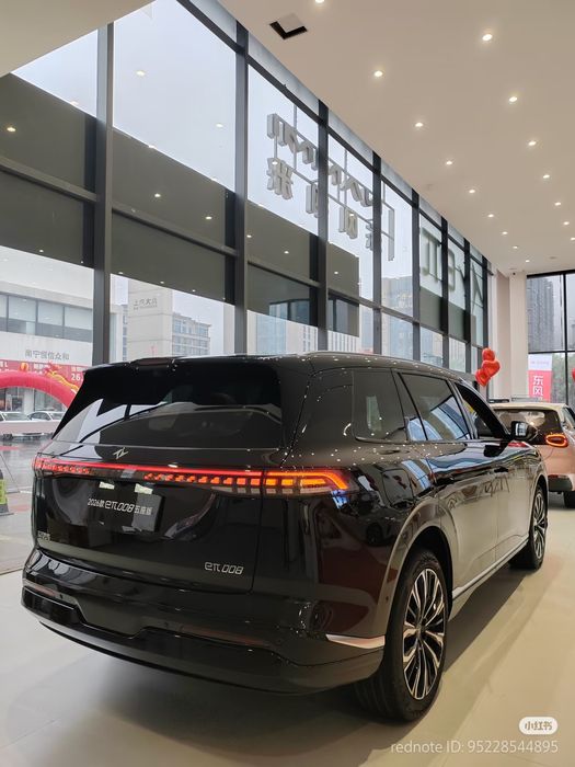 DONGFENG ep008 - 202KM GIBRID [2026-yili]