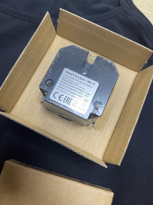 priza wifi bseed, noua, transport gratuit