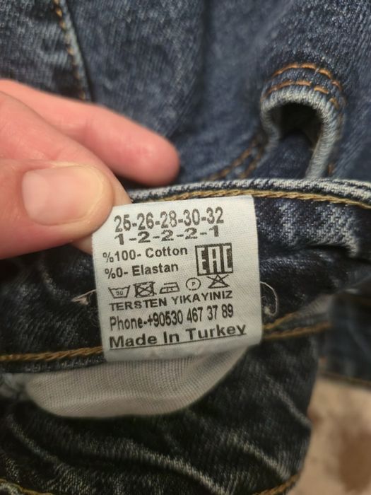 Женские джинсы клёш