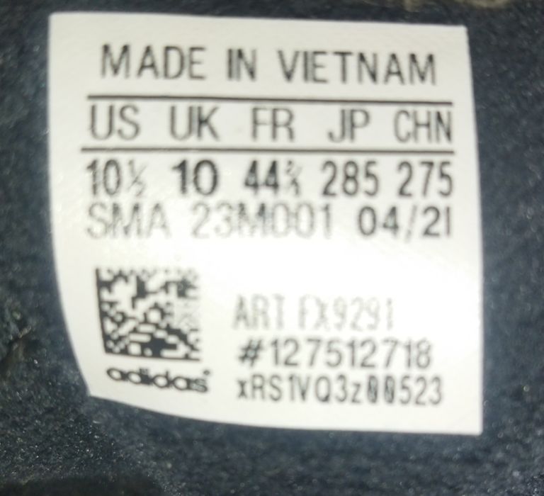 Кроссовки Адидас