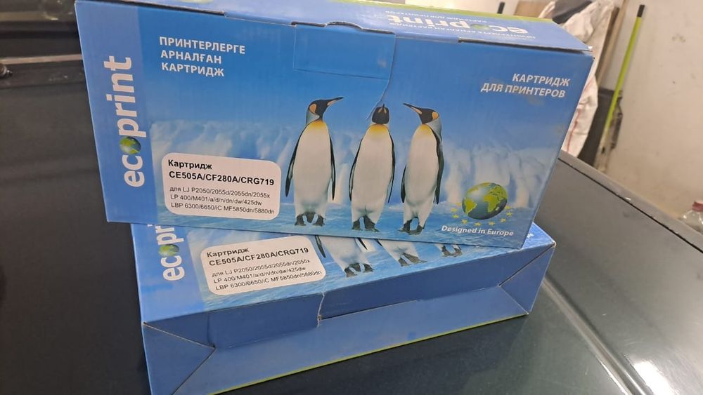 Картридж для мфу