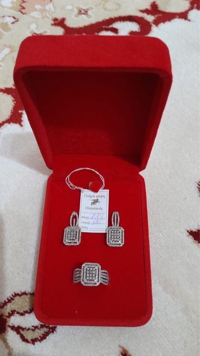 Продам Ереван бриллиант золото 585