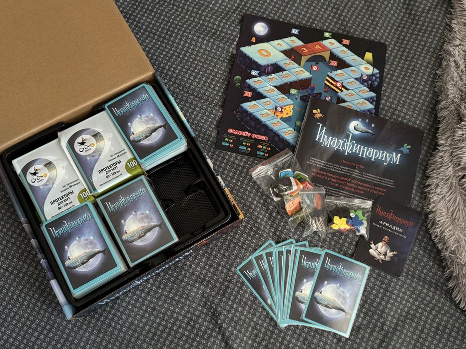 Настольная игра «Имаджинариум»