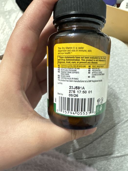 БАД  Вимамин А 5000тыс,Айхерб