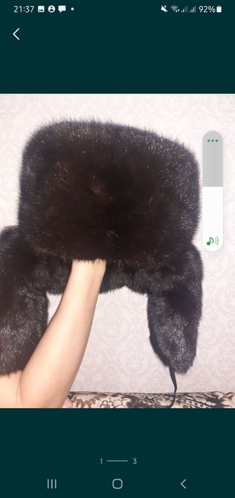 Подам шапку ушанку