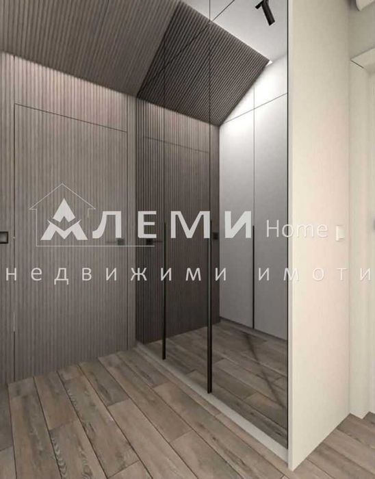 Мезонет до ключ, пред Акт 16 - Макдрайв