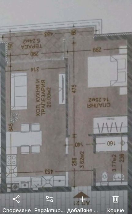 Двустаен, продажба,  ж.к. Манастирски ливади